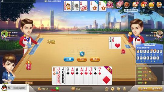 雷疯讲棋：开开心心催油皮！！！ 2018-05-03 23点场