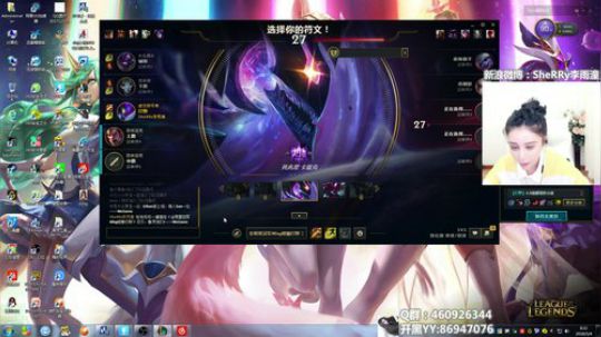 wuyu11223344发布了一个斗鱼视频2018-05-04