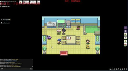 小祎：一起玩在线口袋妖怪吧~我喷火龙无敌 2018-05-03 21点场