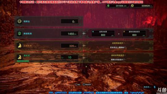 【皮皮】会配装的精致猪猪男孩 2018-05-03 17点场