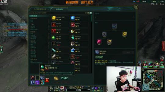 17854226298发布了一个斗鱼视频2018-05-04