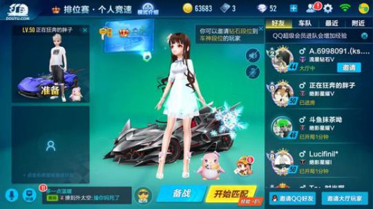 锦年：播一会 2018-05-03 22点场