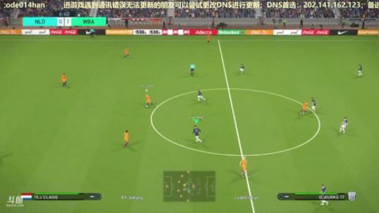 PS4 pes2018网络对战直播 2018-05-03 22点场