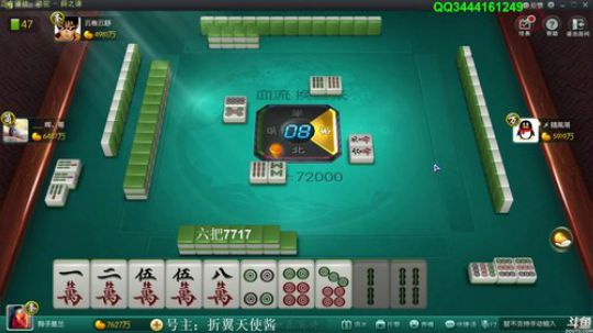 我在斗鱼看靓旭直播棋牌娱乐