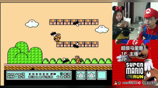 【a鬼哥】怀旧鬼里奥震撼来袭！！ 2018-05-04 00点场