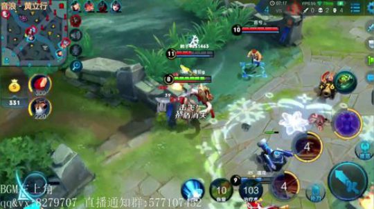 绪伦：王者局打法与心得！ 2018-04-28 17点场