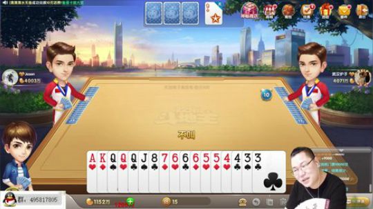 雷疯讲棋：开开心心催油皮！！！ 2018-05-04 01点场