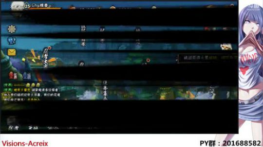 追命：我是一条小青龙~ 2018-05-03 19点场