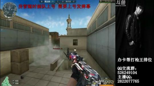 ak中路4连爆