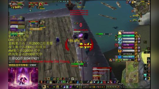 战网实名妹子好友即将突破一百人 2018-05-04 00点场