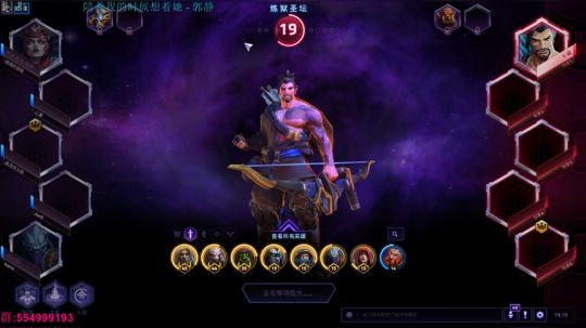 底特律变人+人生重启 2018-04-29 18点场