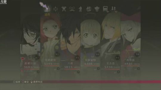 緋夜传奇（狂战传说），混沌难度！ 2018-05-03 22点场