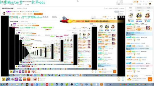 黑板君爱喝酸奶发布了一个斗鱼视频2018-05-04