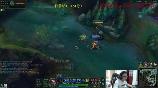 冲击璀璨钻石3，目标韩服王者 2018-05-04 16点场