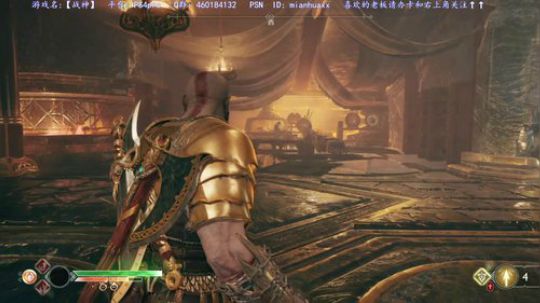 【战神】典藏版到啦 白金之旅开始 2018-05-04 02点场