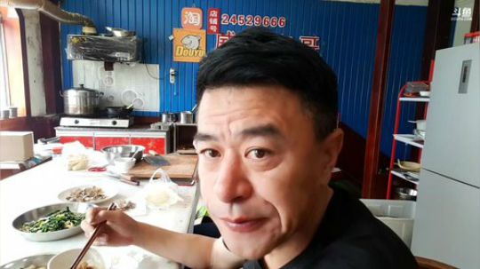 西北老狼哥哥发布了一个斗鱼视频2018-05-05