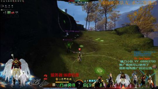 激战2-镰刀小队刘健飞足迹18-5-4 2018-05-04 20点场