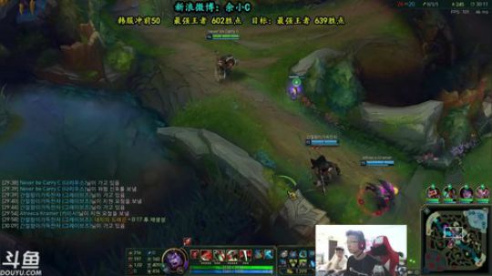 余小C：晚上22点抽6666现金大奖！！ 2018-05-05 20点场