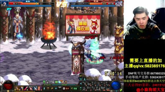 国服蔡文姬无伤打野教学！ 2018-05-05 01点场
