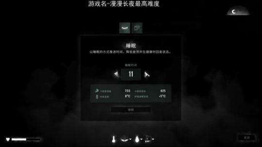 杨树-可以聊天的直播间 2018-05-04 23点场