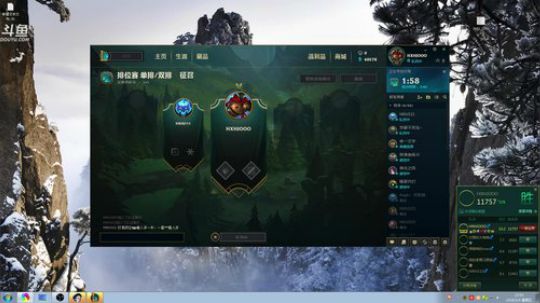 小丸子大师上王者 2018-05-04 22点场