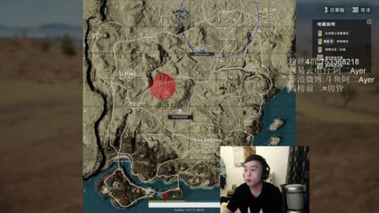 阿二:谁家的老公,过来领一下 2018-05-05 00点场