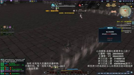 灰色玫瑰:   赛季末神刀论剑上段打币 2018-05-04 21点场
