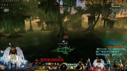 镰刀小队-继续跑图的节奏了 2018-05-01 12点场