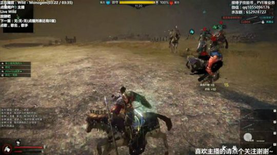 Atlantis战斧:我回来了~ 2018-05-04 23点场