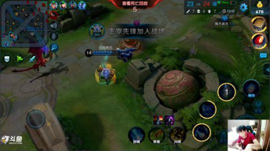 ace017发布了一个斗鱼视频2018-05-05