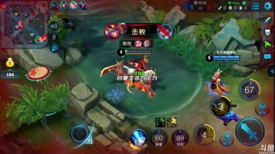 为白立场发布了一个斗鱼视频2018-05-05