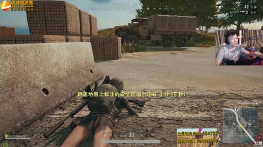 这是属于我的版本 2018-05-04 22点场