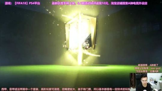 选选选选选人~凌晨1点开英超赛季蓝 2018-05-05 01点场
