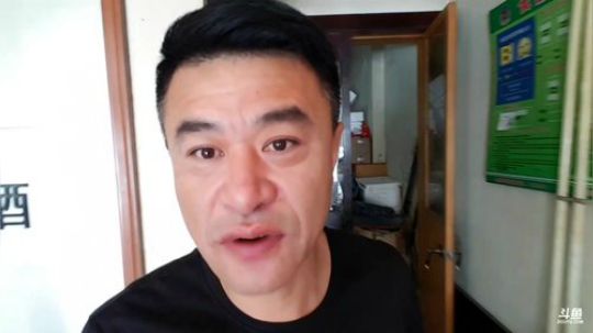 西北老狼哥哥发布了一个斗鱼视频2018-05-05