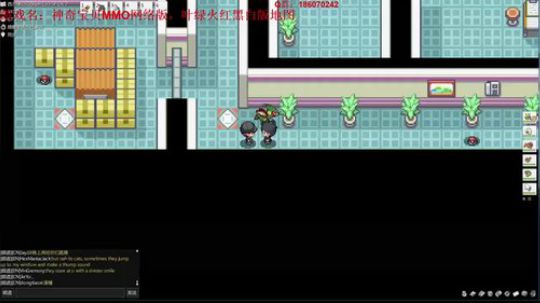 一起来捉神奇宝贝吧~网络版叶绿宝石 2018-05-04 16点场