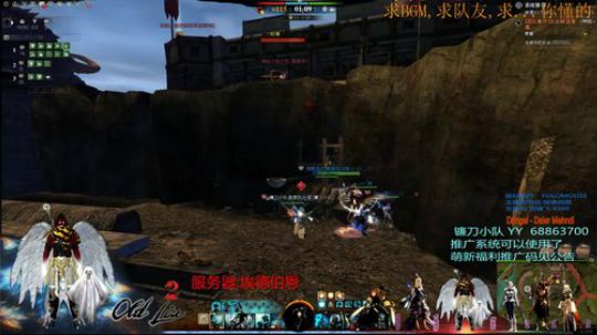 激战2-镰刀小队刘健飞足迹18-5-3 2018-05-03 12点场