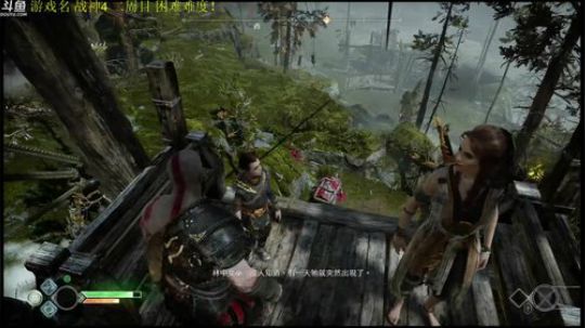 【管子】战神4·另类搞笑高能主播 2018-05-05 19点场