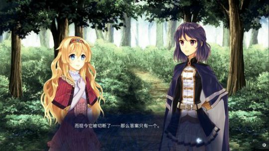 视觉小说《fault》 2018-05-05 19点场