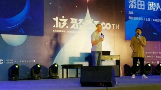 白小lee发布了一个斗鱼视频2018-05-05