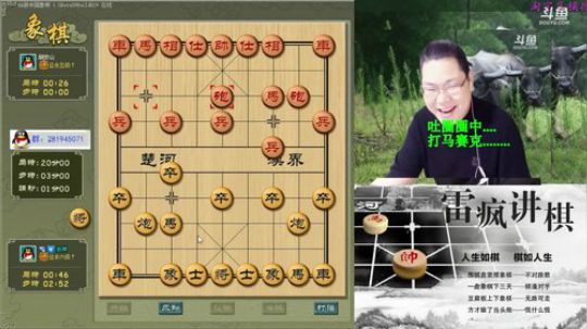 天天崔油皮，天天开心！！！ 2018-05-04 21点场