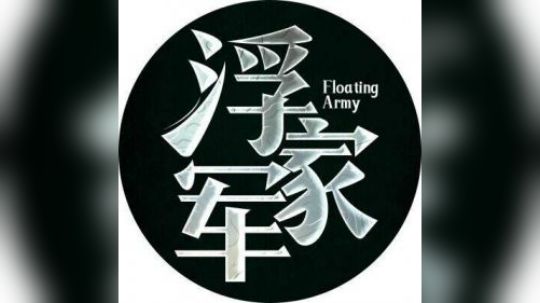 巅峰之战，与国服最强杨戬寒冰两个男人之间的对决