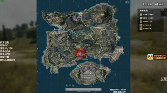 与我一个未来发布了一个斗鱼视频2018-05-05