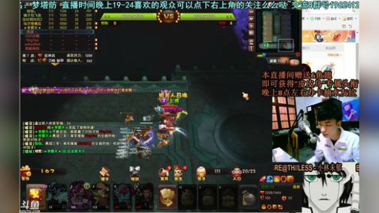 乌：出现吧~皮卡乌！ 2018-05-04 18点场