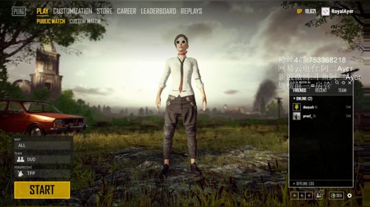 阿二:谁家的老公,过来领一下 2018-05-04 22点场