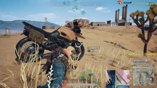 格调：杀戮秀!!! 2018-05-05 06点场