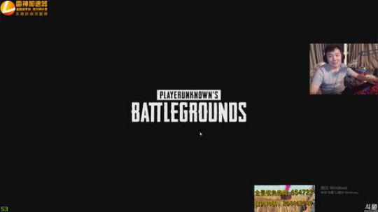 燕落庭前问君愁发布了一个斗鱼视频2018-05-05