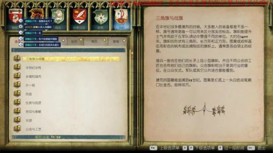 天国里面没有拯救，只有........ 2018-05-03 21点场