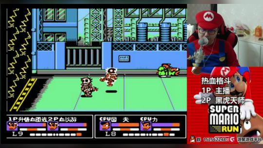 【a鬼哥】怀旧鬼里奥震撼来袭！！ 2018-05-04 22点场