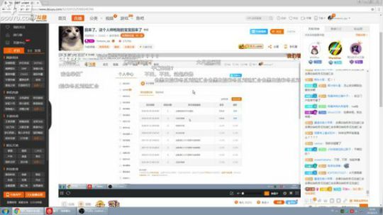 回来了。这个人帅枪刚的宝宝回来了 2018-05-05 16点场