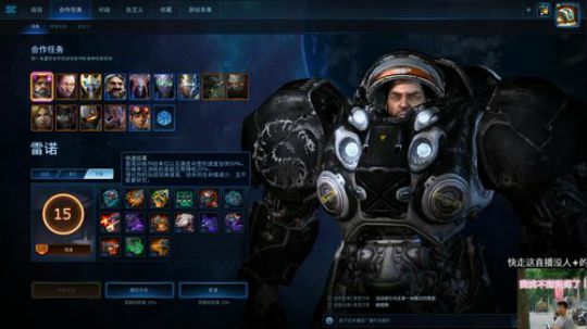 ◢ ◤ 前进 ~ 2018-05-02 20点场